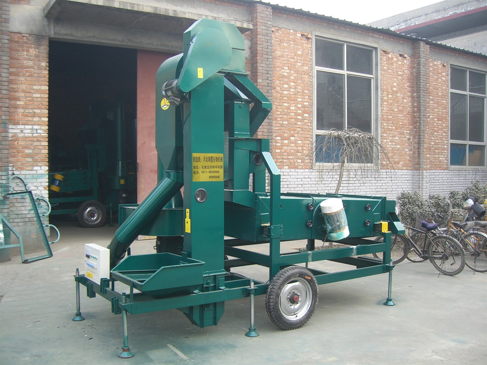 Paddy cleaning machine