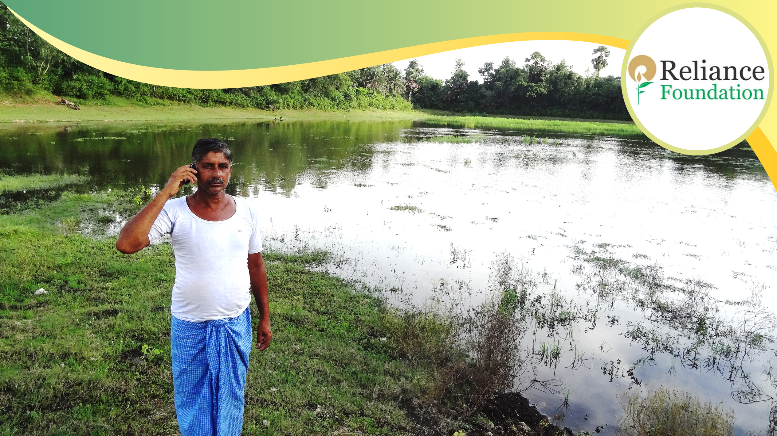 আদিত্য কুমার সিংহ মহাপাত্র