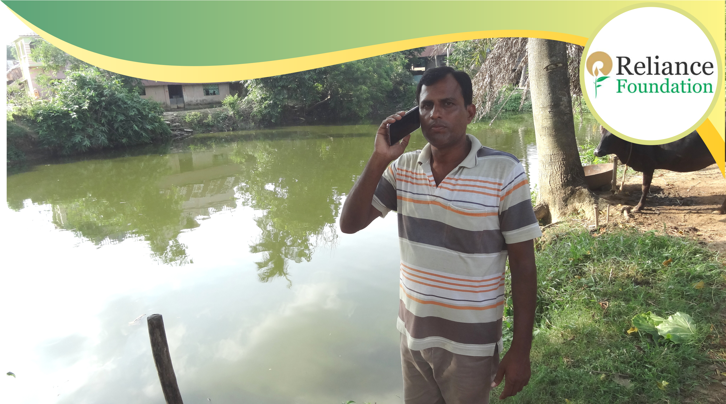 অরুপ কান্তি পাত্র