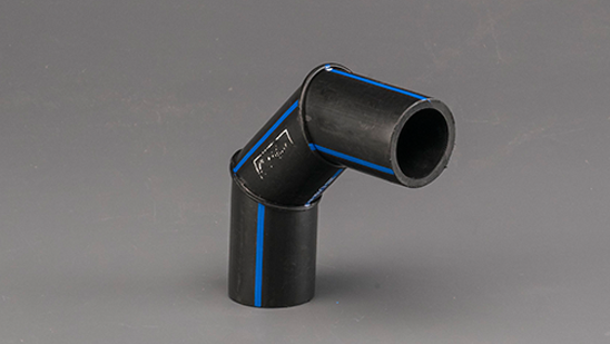 HDPE Pipes